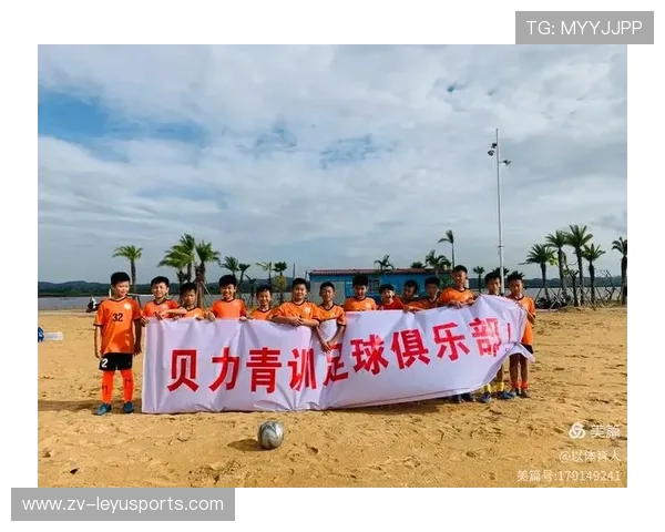 2026年足球青训教师资格继续教育第3期招生，职业足球青训学校一年的费用