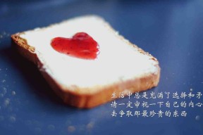 乐鱼体育官网网址-五大联赛替补球员出场时段是否集中在比赛特定阶段，五大联赛引援