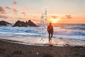 乐鱼体育app官网-胜利巩固中游排名，继续保持良好势头。，巩固胜利是什么短语