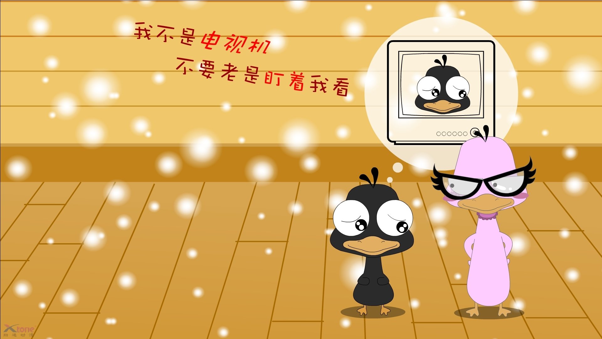 “2025世界运动会：运动舞蹈赛，舞者们如何用舞步打造最强节奏？”