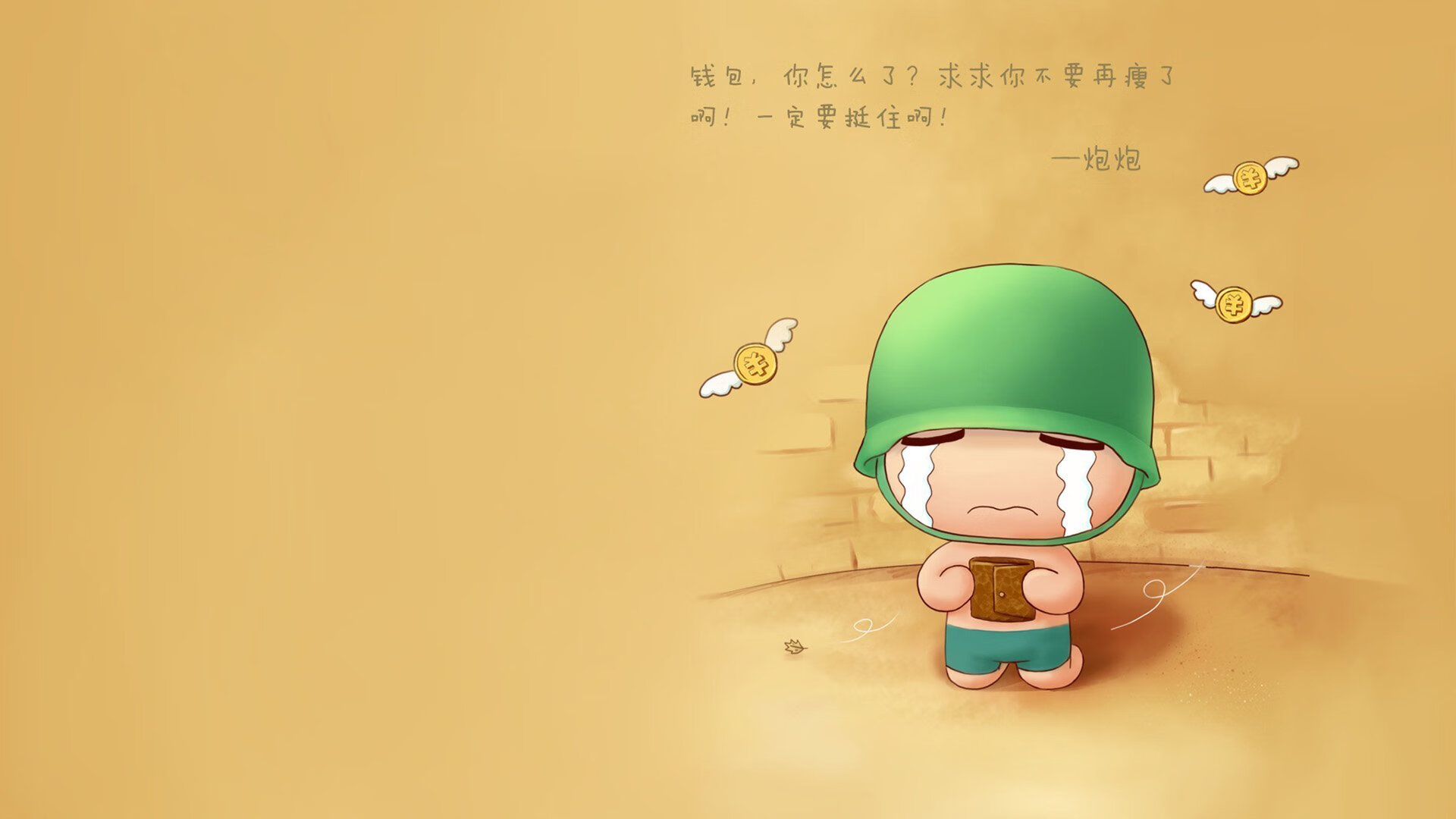 中国三人女篮多点开花 战术执行力出众，中国3人女篮