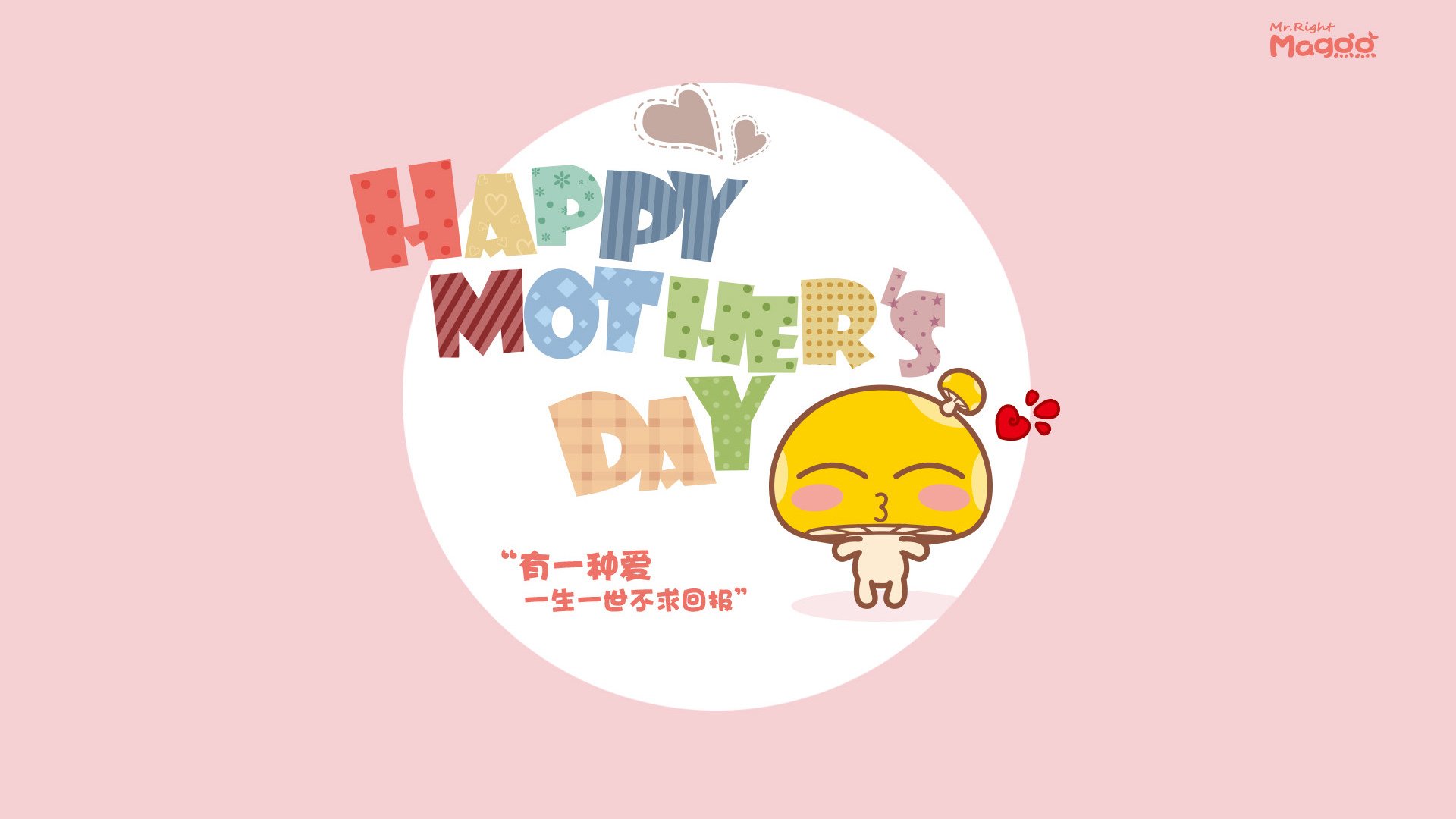 慢节奏控场是否更适合擅长阵地战的中锋，慢节奏弊端