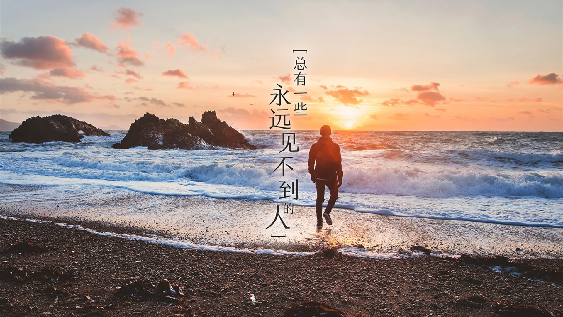 胜利巩固中游排名，继续保持良好势头。，巩固胜利是什么短语